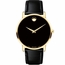 Movado 0607314 Classic Museum Mens Quartz Watch