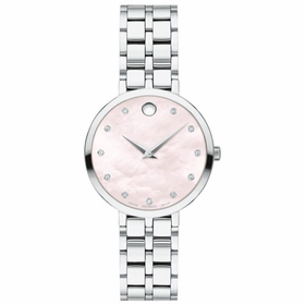 Movado 0607322 Kora Ladies Quartz Watch