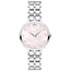Movado 0607322 Kora Ladies Quartz Watch