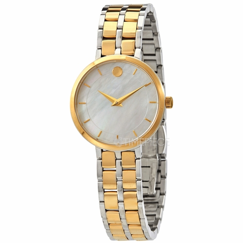 Movado 0607323 Kora Ladies Quartz Watch