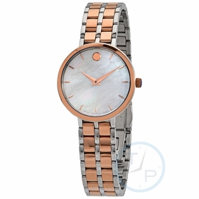 Movado 0607324 Kora Ladies Quartz Watch