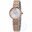 Movado 0607324 Kora Ladies Quartz Watch