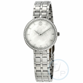 Movado 0607325 Kora Ladies Quartz Watch