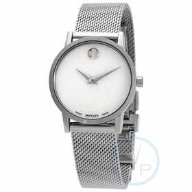 Movado 0607350 Museum Classic Ladies Quartz Watch