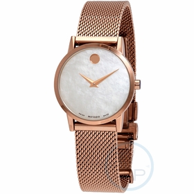 Movado 0607352 Museum Classic Ladies Quartz Watch
