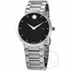 Movado 0607355  Mens Quartz Watch