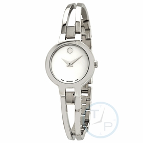 Movado 0607357 Amorosa Ladies Quartz Watch