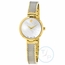 Movado 0607362 Amika Ladies Quartz Watch