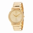Movado 0607382  Mens Quartz Watch