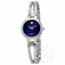 Movado 0607386 Amorosa Ladies Quartz Watch