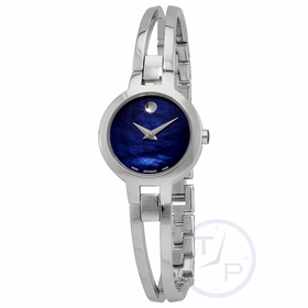 Movado 0607386 Amorosa Ladies Quartz Watch