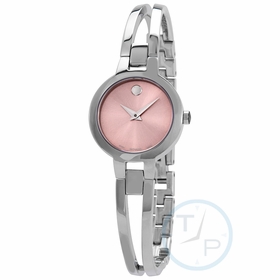 Movado 0607387 Amorosa Ladies Quartz Watch