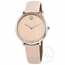 Movado 0607388 Modern 47 Ladies Quartz Watch
