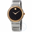 Movado 0607394 Quadro Mens Quartz Watch