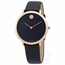 Movado 0607403 Ultra Slim Ladies Quartz Watch