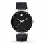 Movado 0607406 Sapphire Mens Quartz Watch