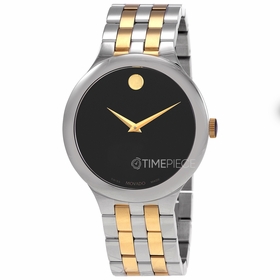 Movado 0607416 Veturi Mens Quartz Watch