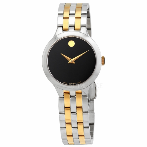 Movado 0607419 Veturi Ladies Quartz Watch