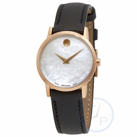 Movado 0607424 Museum Classic Ladies Quartz Watch