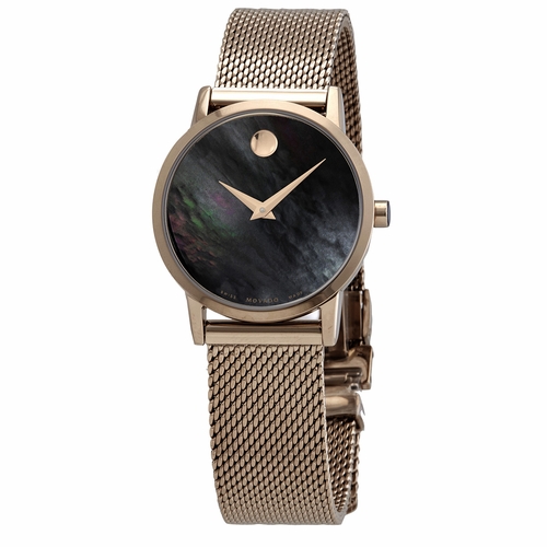 Movado 0607426 Museum Classic Ladies Quartz Watch