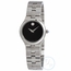 Movado 0607444 Juro Ladies Quartz Watch