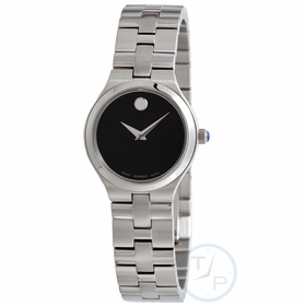 Movado 0607444 Juro Ladies Quartz Watch