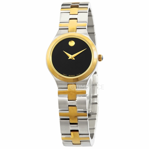Movado 0607445 Juro Ladies Quartz Watch