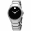Movado 0607446  Mens Quartz Watch