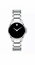 Movado 0607451 Ario Ladies Quartz Watch