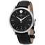 Movado 0607453 1881 Mens Automatic Watch