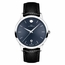Movado 0607454 1881 Automatic Mens Automatic Watch