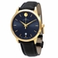 Movado 0607456 1881 Mens Automatic Watch