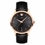 Movado 0607457 1881 Automatic Mens Automatic Watch