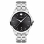 Movado 0607461 1881 Automatic Mens Automatic Watch