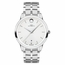 Movado 0607462 1881 Mens Automatic Watch