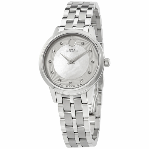 Movado 0607486 1881 Automatic Ladies Automatic Watch