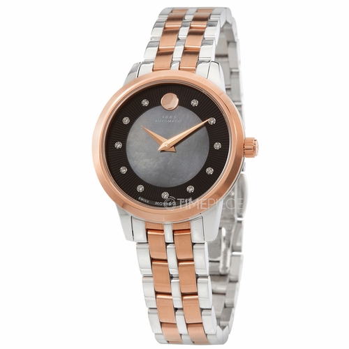 Movado 0607488   Automatic Watch