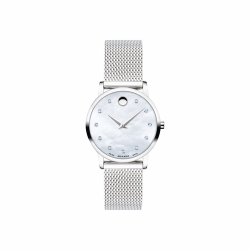 Movado 0607491 Museum Classic Ladies Quartz Watch