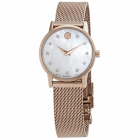 Movado 0607492 Museum Classic Ladies Quartz Watch