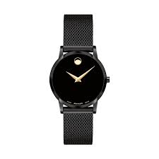 Movado 0607493 Museum Classic Ladies Quartz Watch