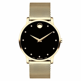 Movado 0607512 Museum Classic Mens Quartz Watch