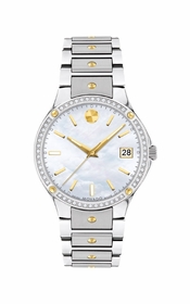 Movado 0607517 SE Ladies Quartz Watch