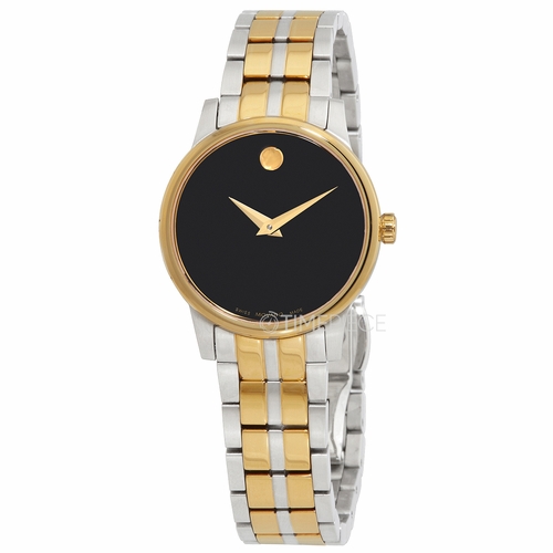 Movado 0607539  Ladies Quartz Watch