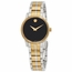 Movado 0607539  Ladies Quartz Watch