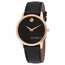 Movado 0607585 Classic Ladies Quartz Watch