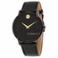 Movado 0607586  Ladies Quartz Watch