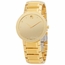 Movado 0607588  Unisex Quartz Watch