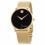 Movado 0607632 Museum Classic Mens Quartz Watch