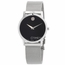 Movado 0607646 Museum Classic Ladies Quartz Watch