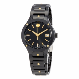 Movado 0607741 SE Ladies Quartz Watch